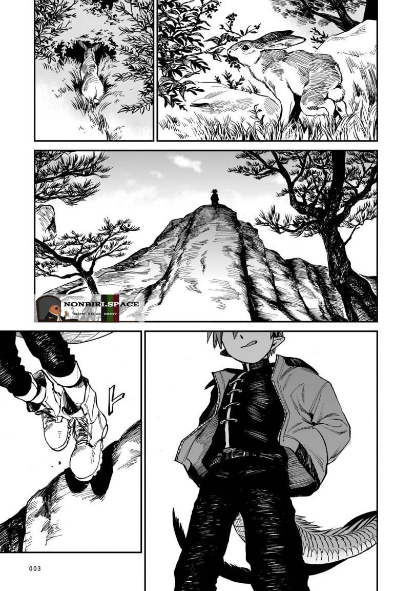tora-wa-ryuu-wo-mada-tabenai - Chapter: 1