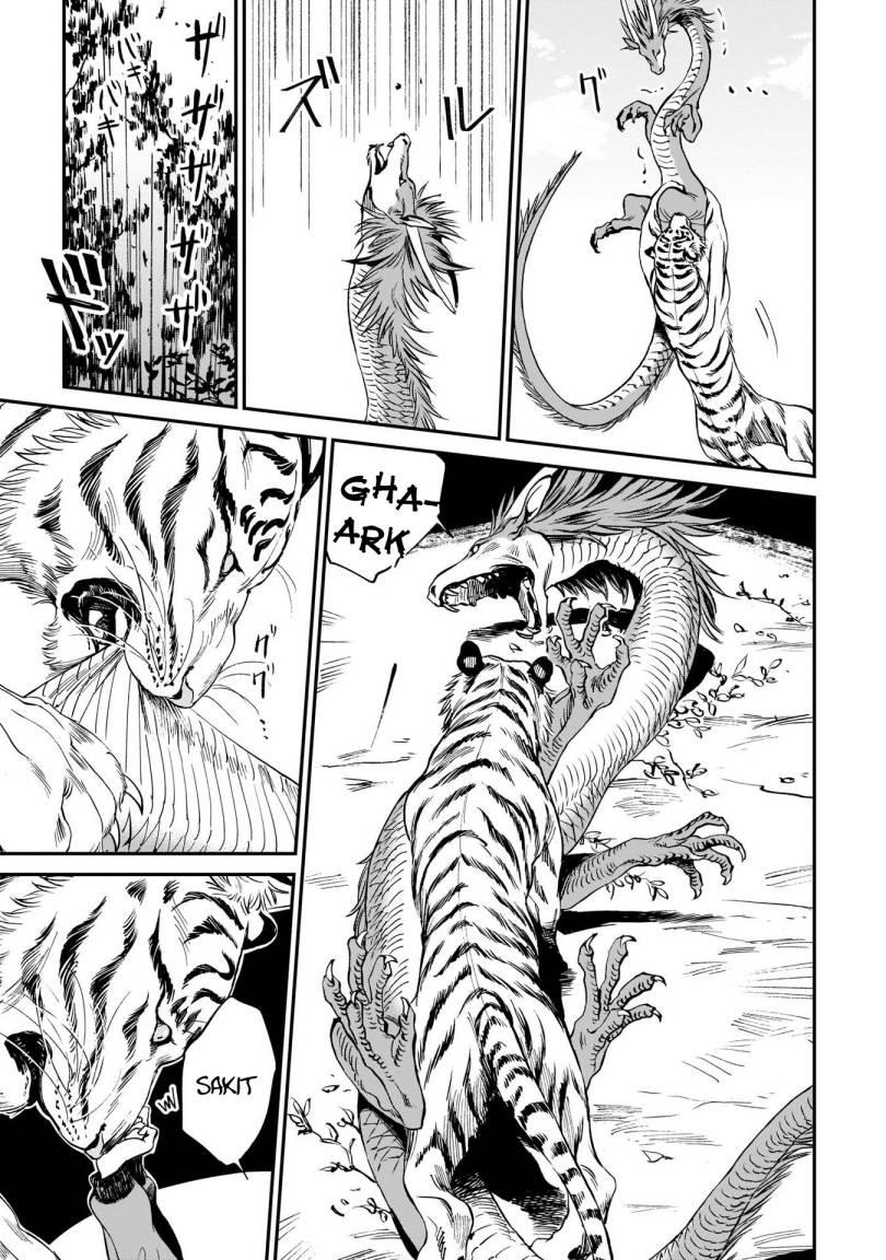 tora-wa-ryuu-wo-mada-tabenai - Chapter: 1