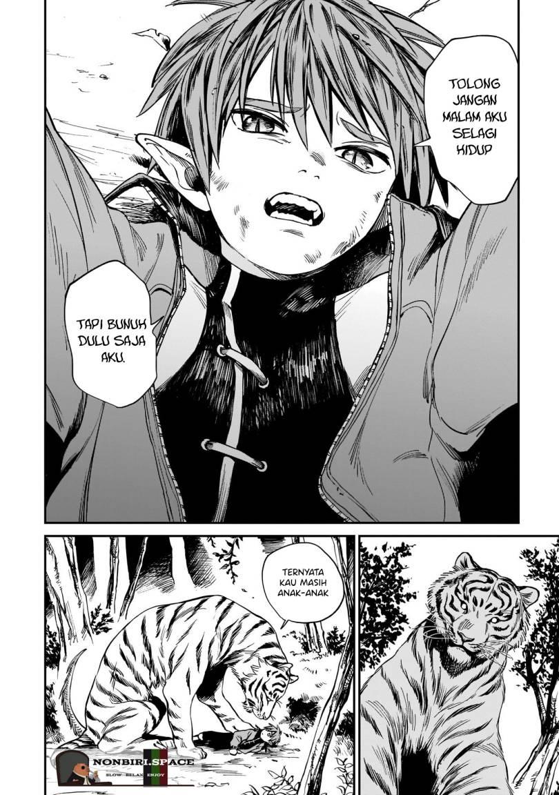 tora-wa-ryuu-wo-mada-tabenai - Chapter: 1