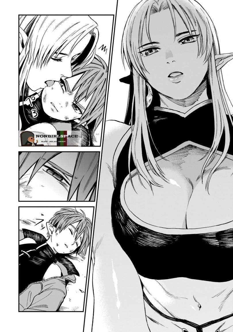 tora-wa-ryuu-wo-mada-tabenai - Chapter: 1