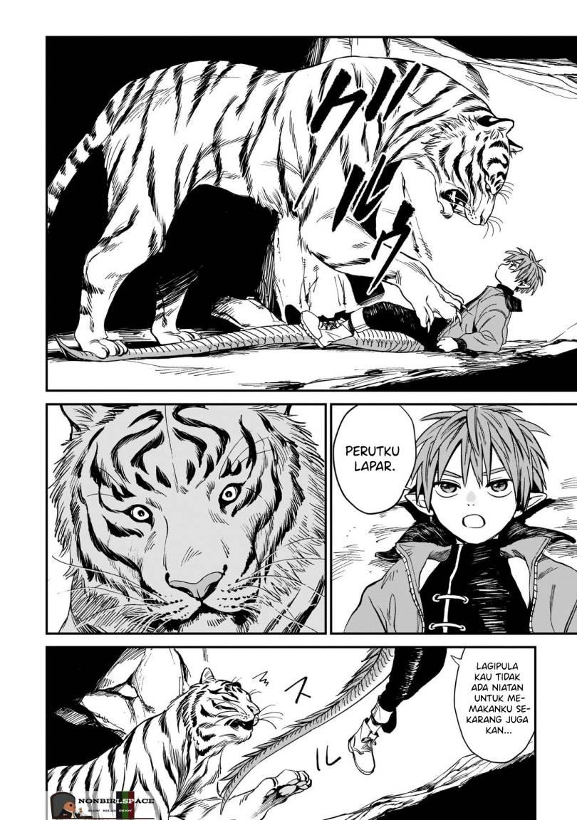 tora-wa-ryuu-wo-mada-tabenai - Chapter: 1