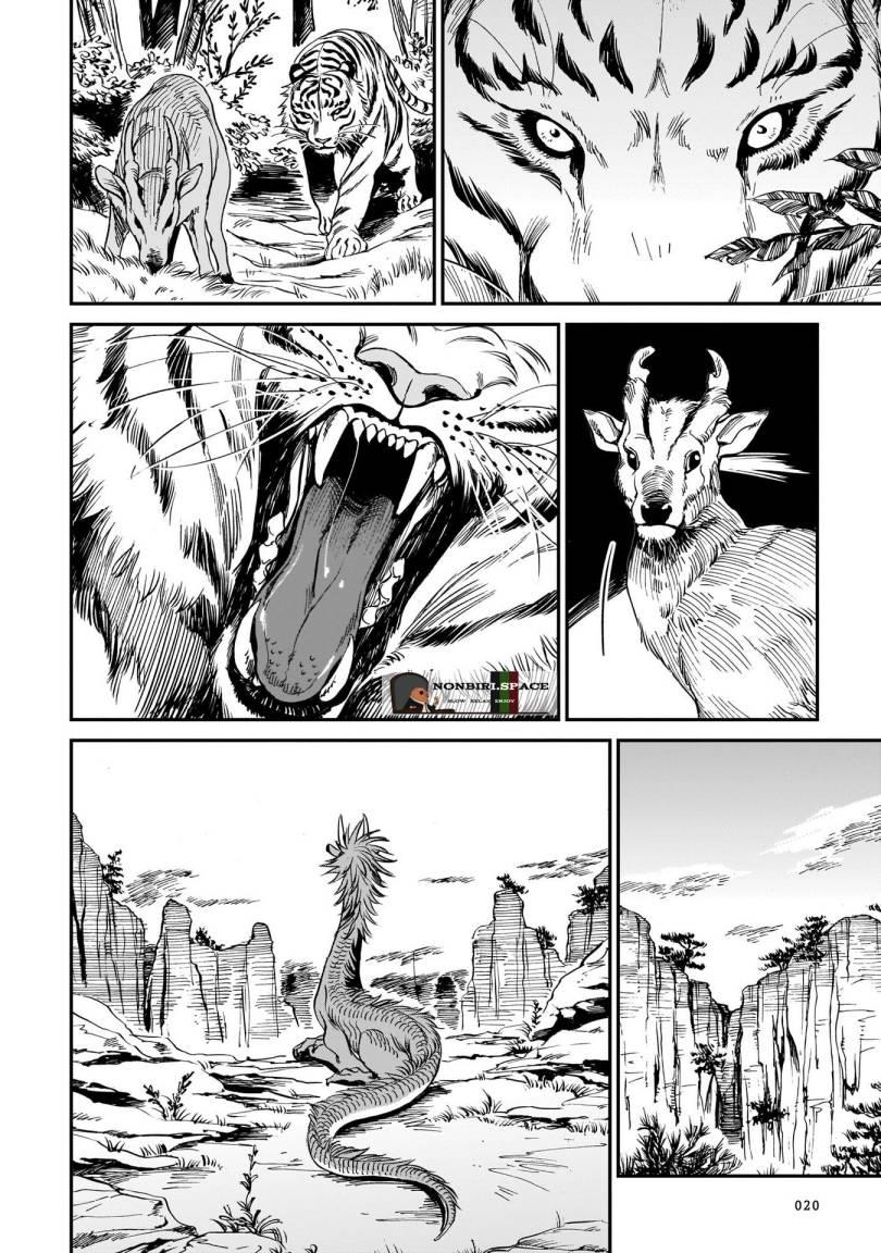 tora-wa-ryuu-wo-mada-tabenai - Chapter: 1