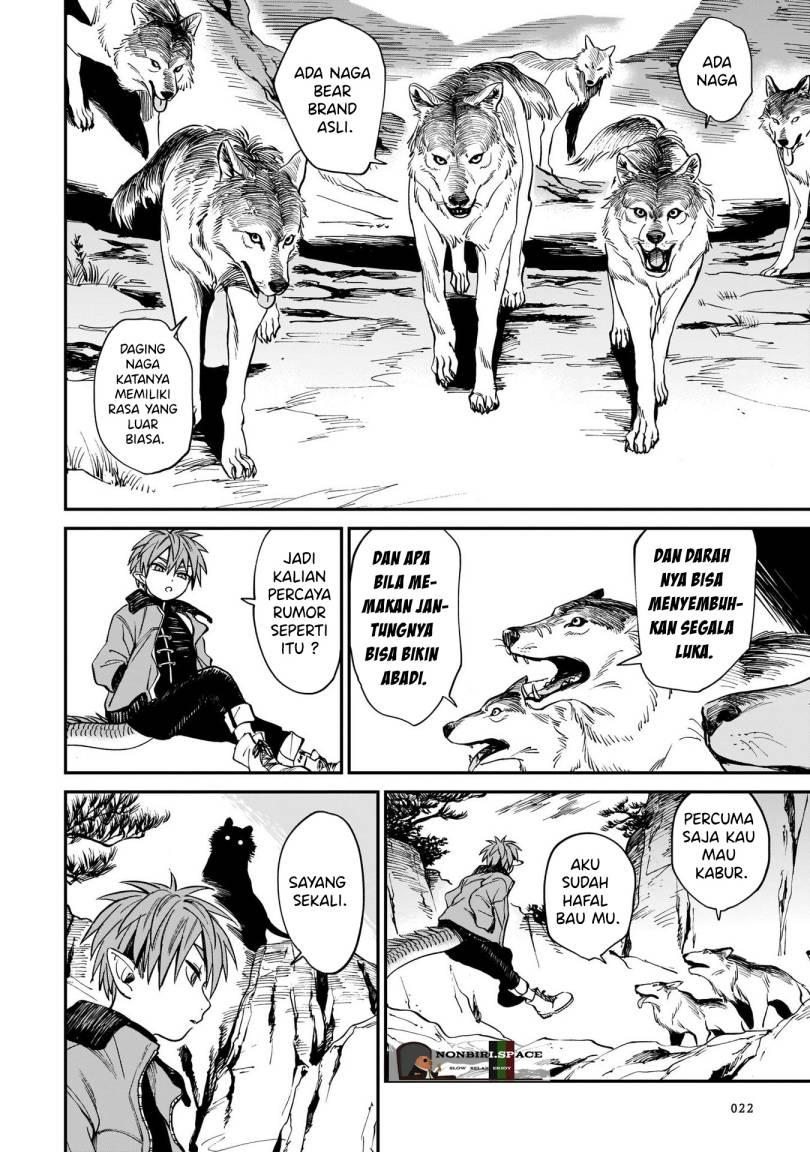 tora-wa-ryuu-wo-mada-tabenai - Chapter: 1