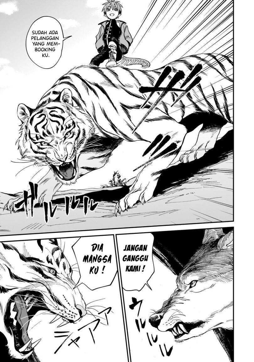 tora-wa-ryuu-wo-mada-tabenai - Chapter: 1