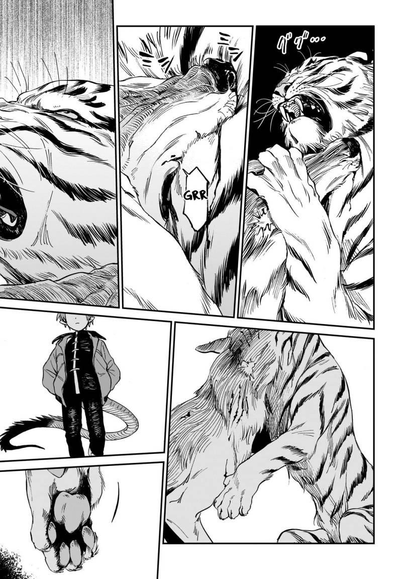 tora-wa-ryuu-wo-mada-tabenai - Chapter: 1