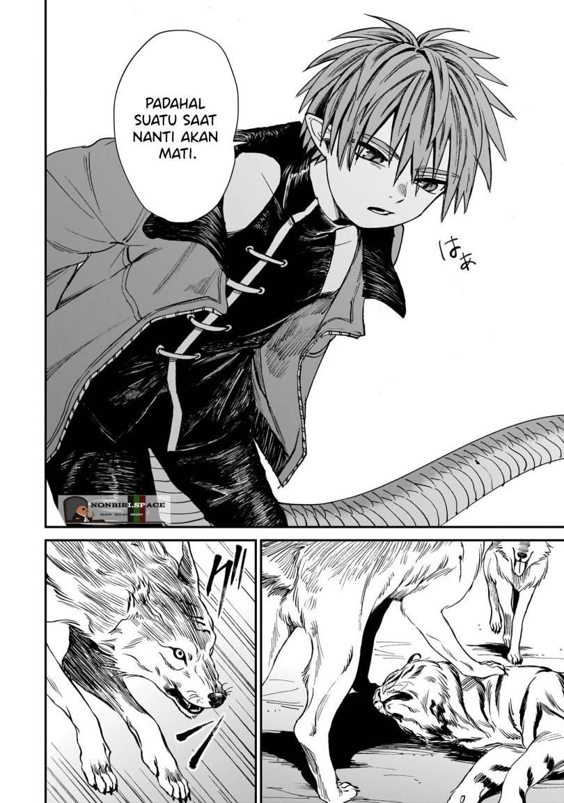 tora-wa-ryuu-wo-mada-tabenai - Chapter: 1