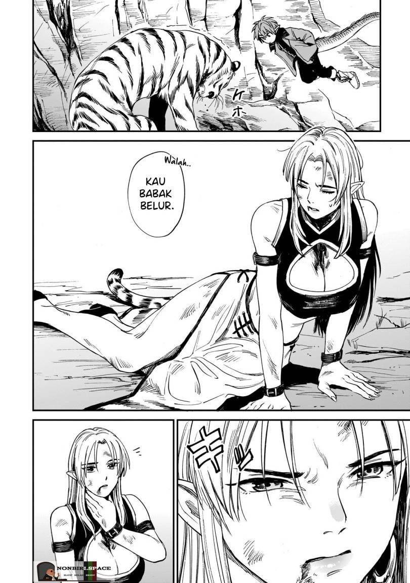 tora-wa-ryuu-wo-mada-tabenai - Chapter: 1