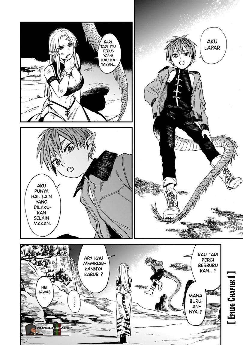 tora-wa-ryuu-wo-mada-tabenai - Chapter: 1