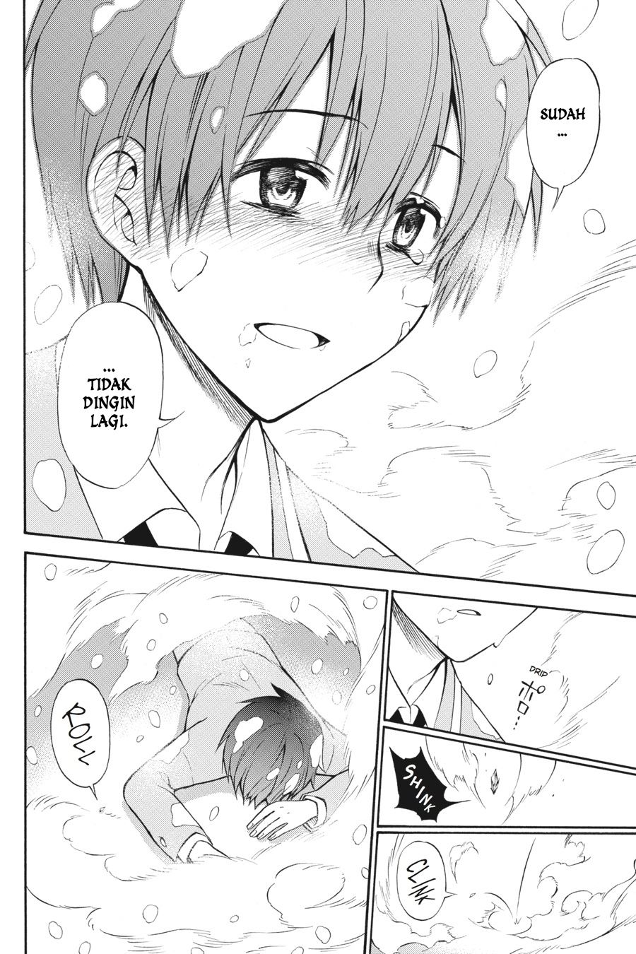 kyou-no-cerberus - Chapter: 52