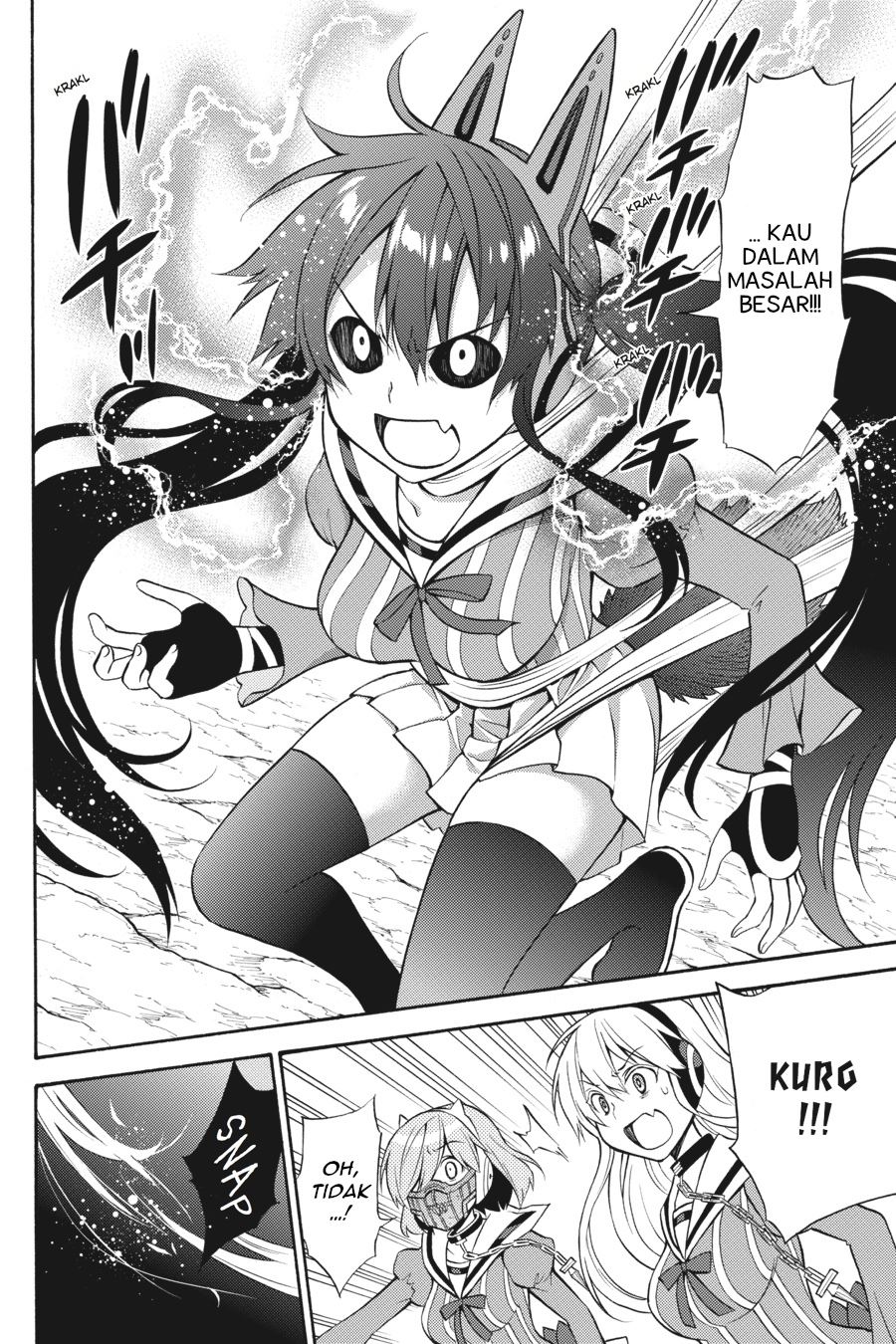 kyou-no-cerberus - Chapter: 52