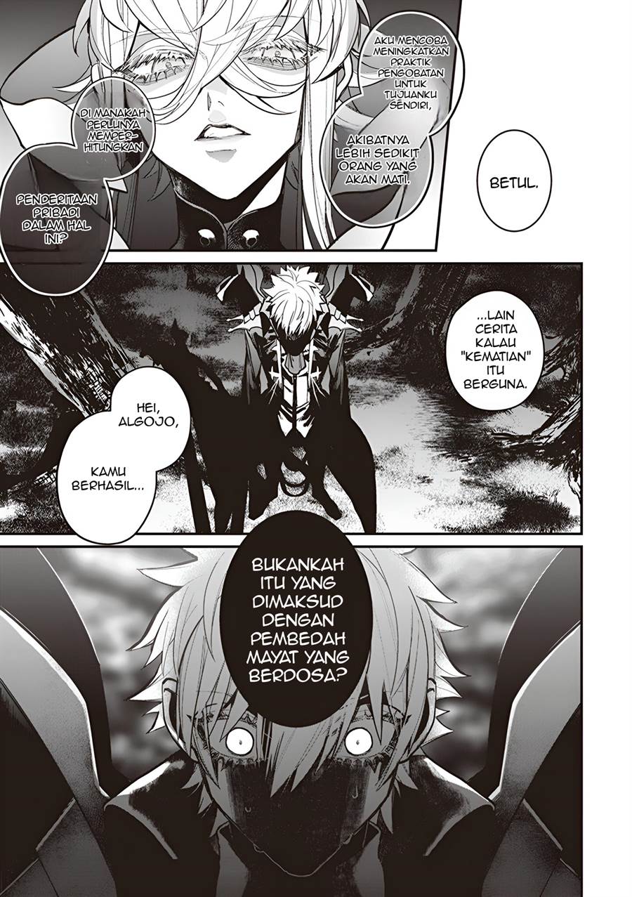 fate-grand-order-comic-a-la-carte-plus-sp-showdown - Chapter: 6