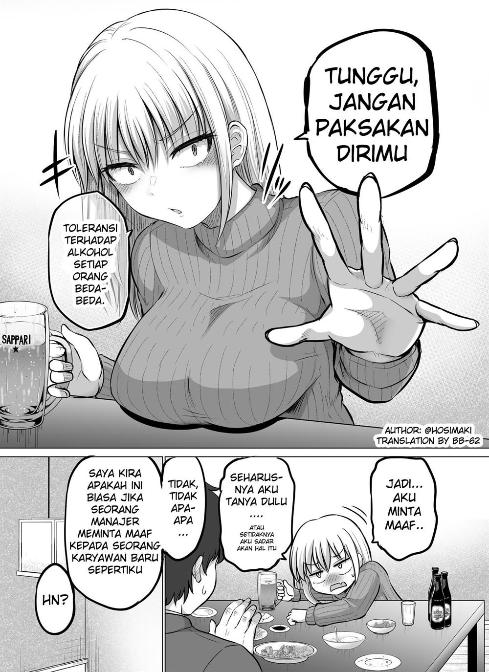 kore-kara-dandan-shiawase-ni-natte-iku-kowai-onna-joushi - Chapter: 9