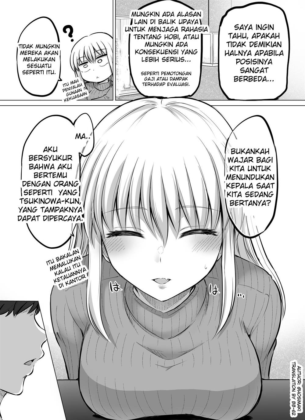 kore-kara-dandan-shiawase-ni-natte-iku-kowai-onna-joushi - Chapter: 9