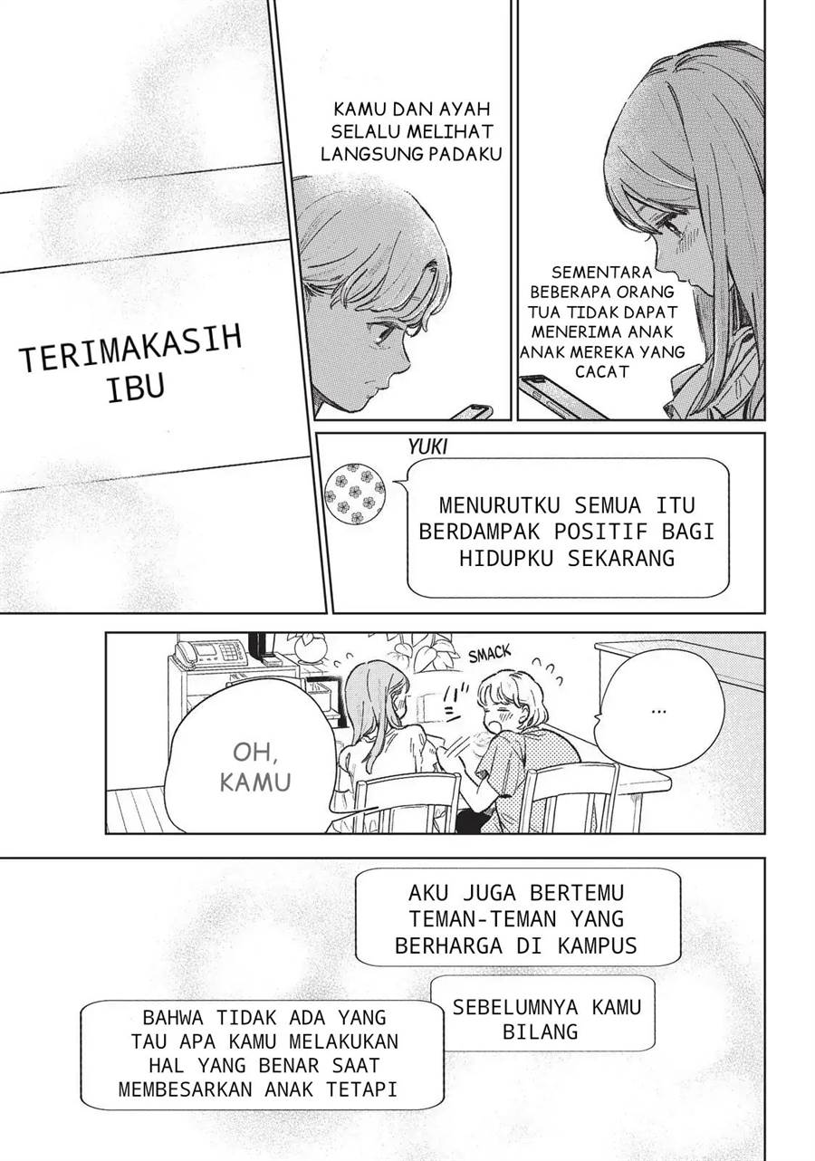 yubisaki-to-renren - Chapter: 32