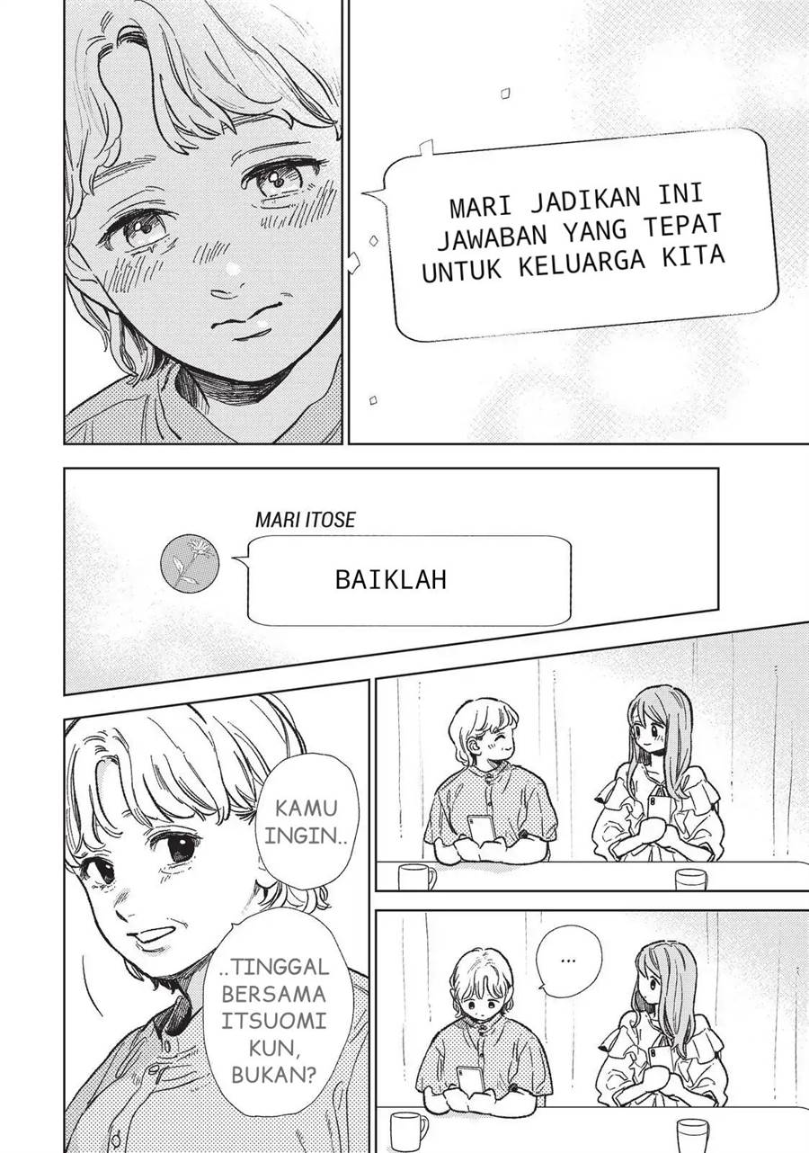 yubisaki-to-renren - Chapter: 32