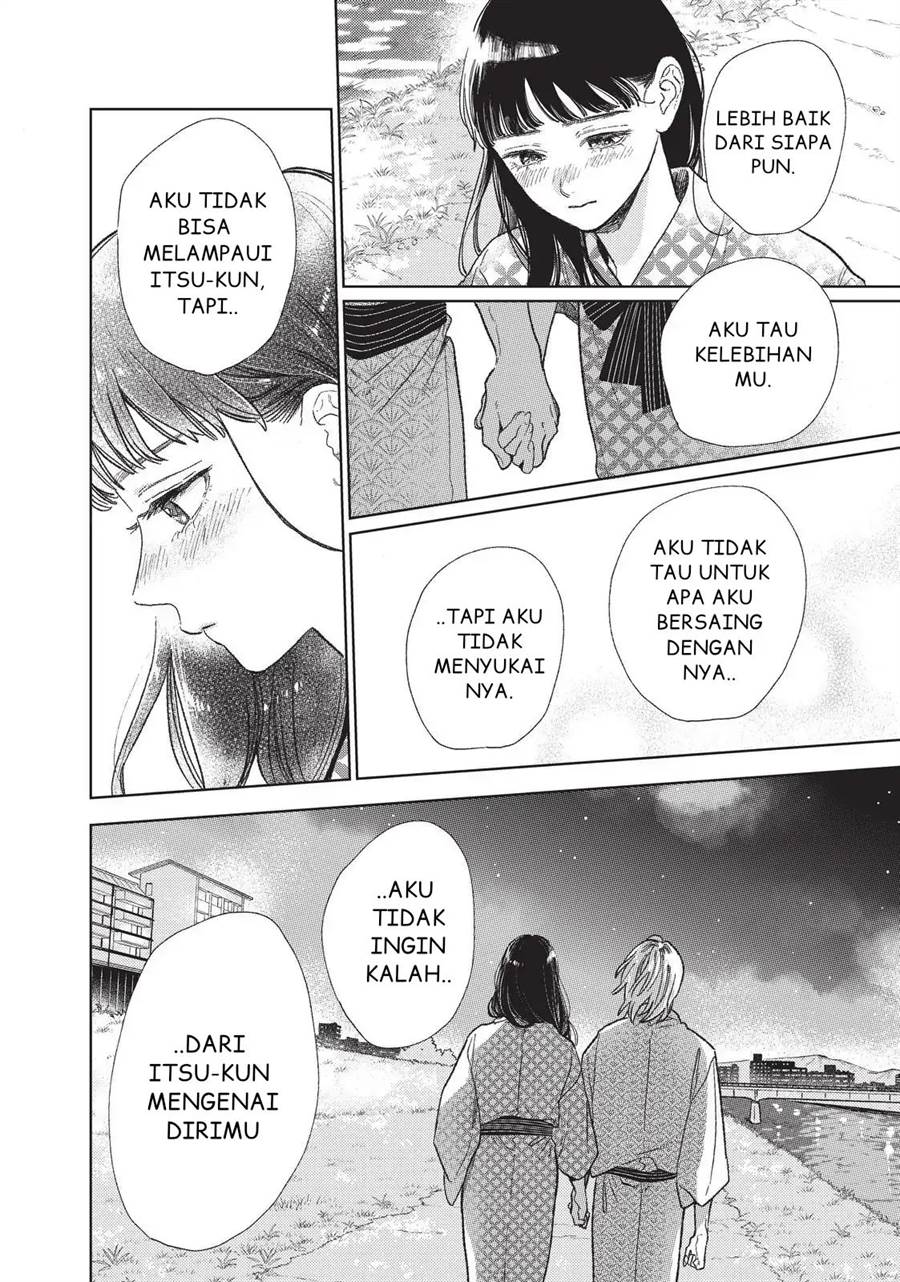 yubisaki-to-renren - Chapter: 32