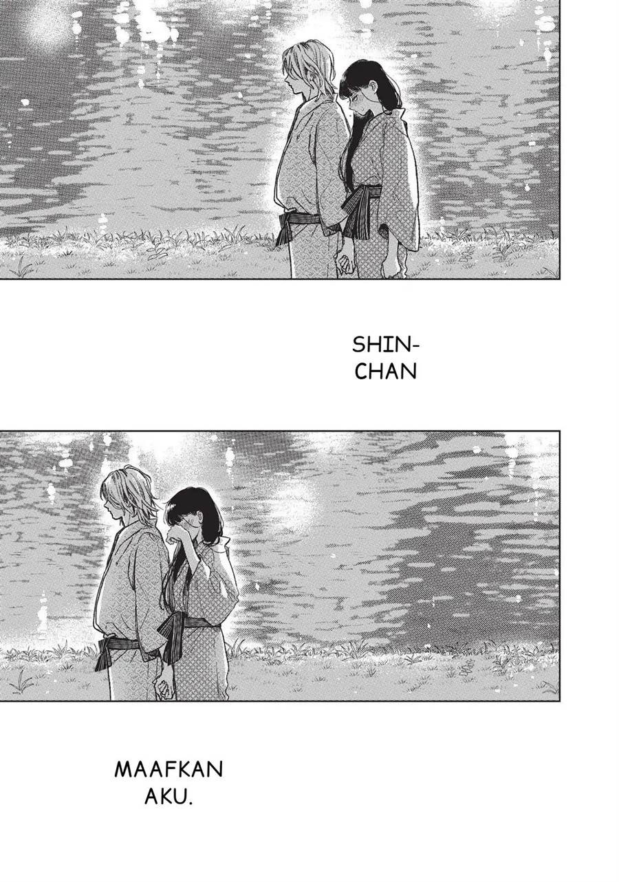 yubisaki-to-renren - Chapter: 32