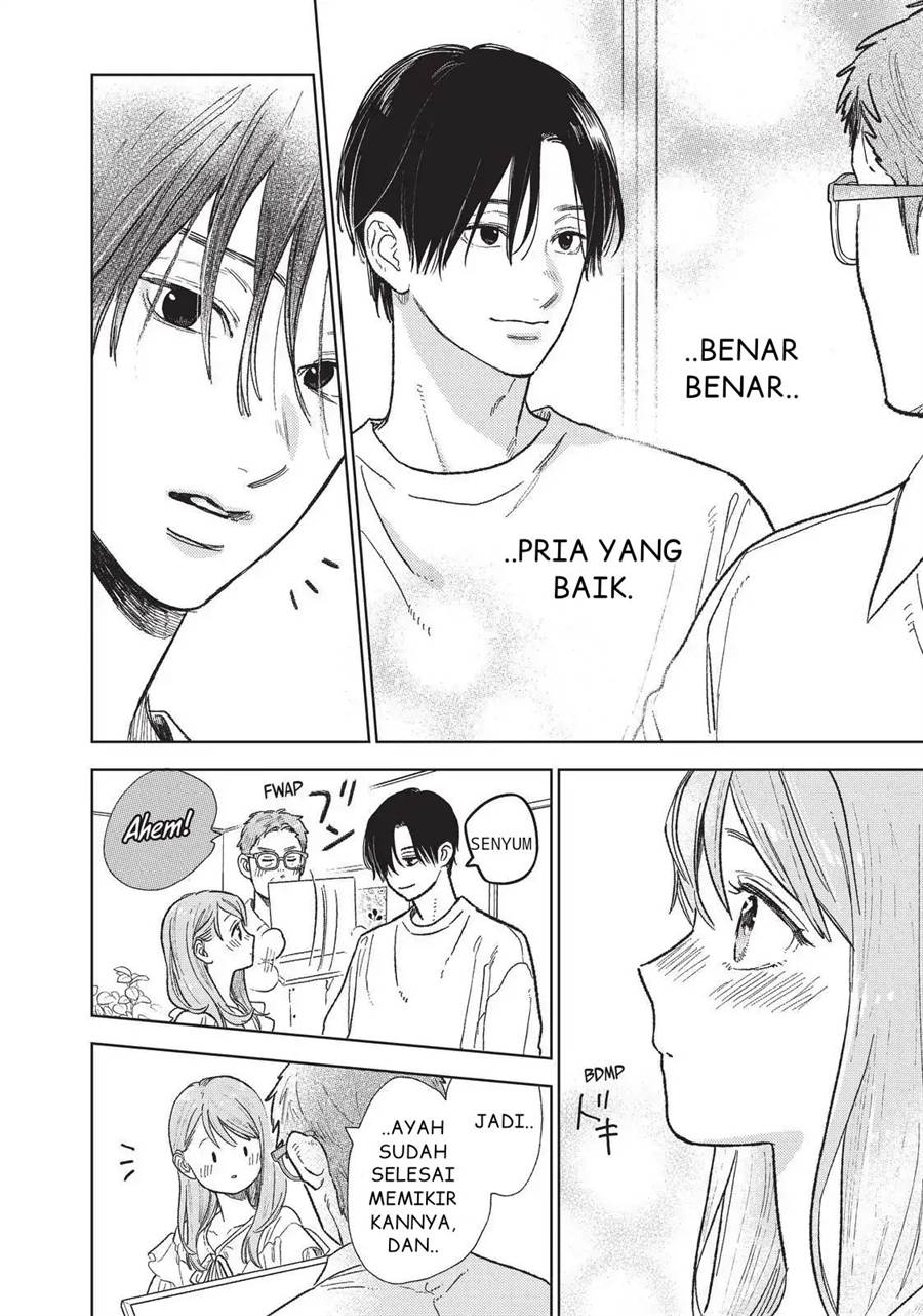 yubisaki-to-renren - Chapter: 32