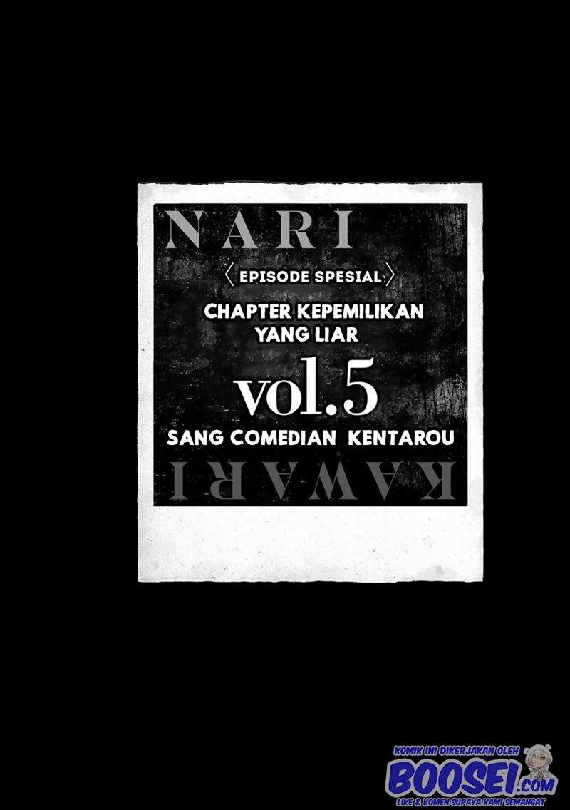 narikawari - Chapter: 52.5