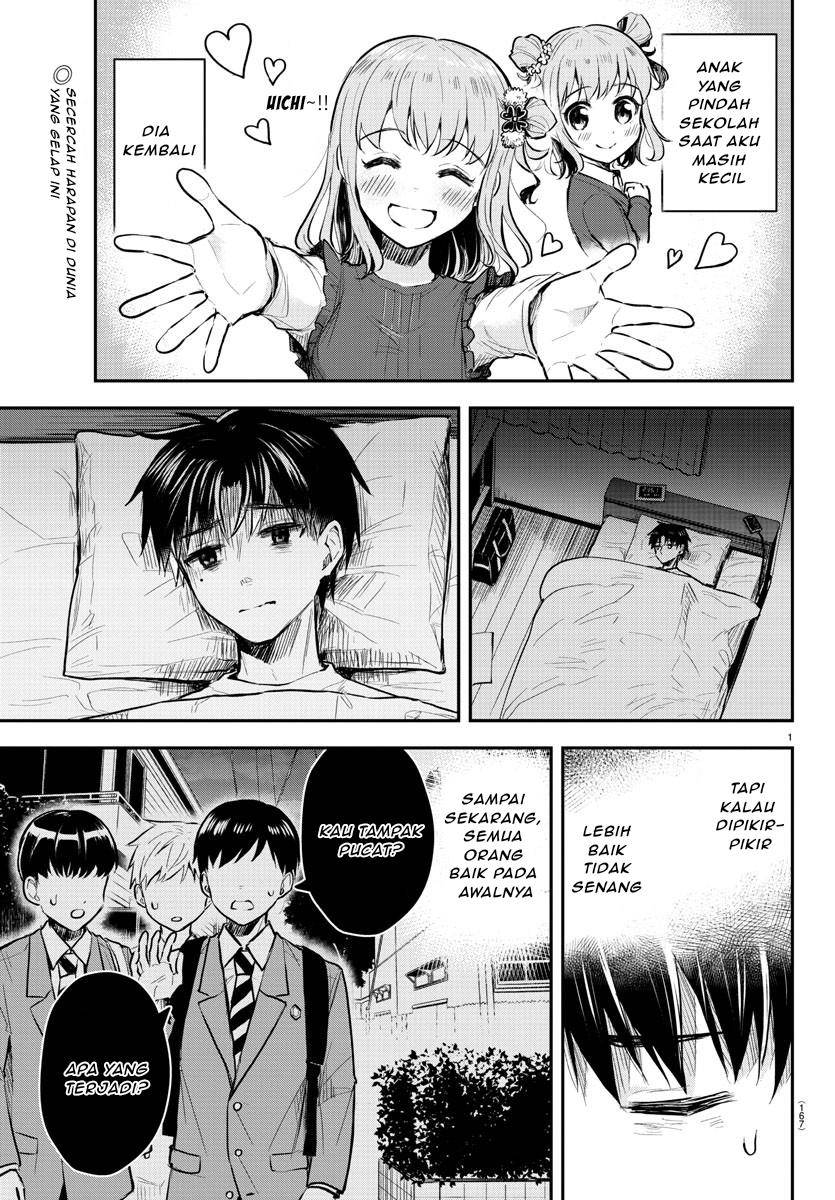 kimi-wa-yotsuba-no-clover - Chapter: 2