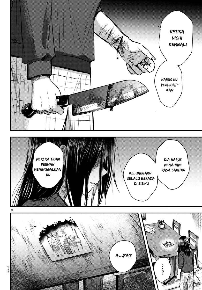 kimi-wa-yotsuba-no-clover - Chapter: 2