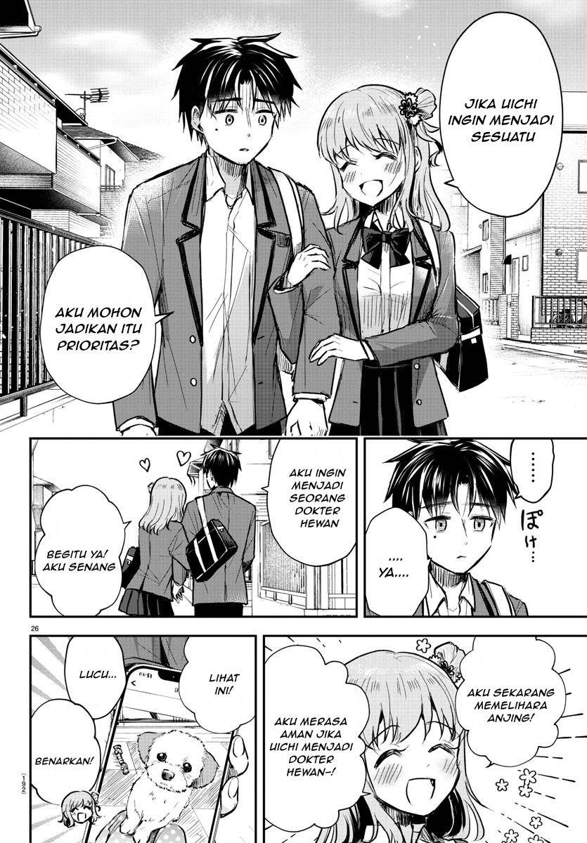 kimi-wa-yotsuba-no-clover - Chapter: 2