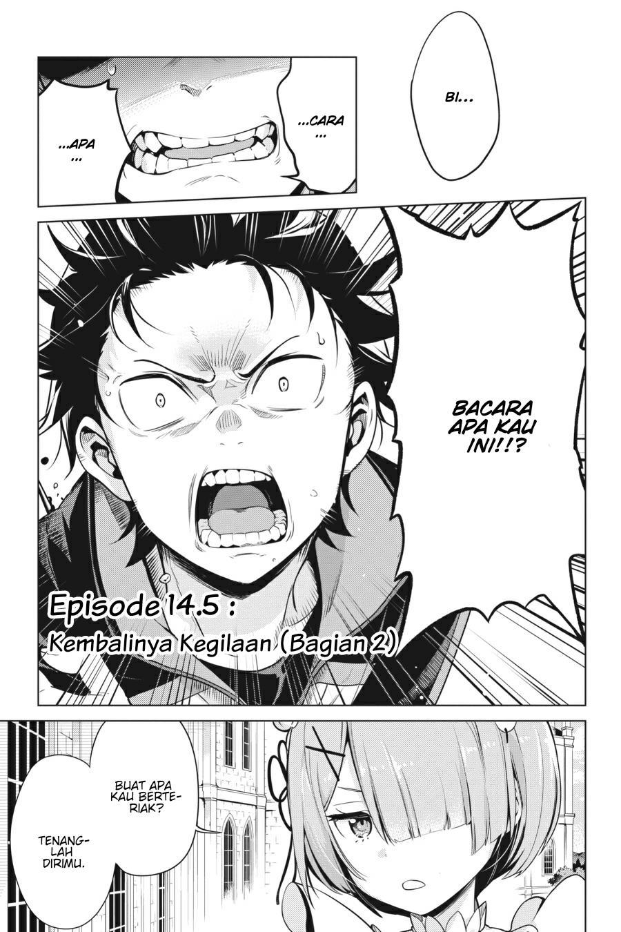 rezero-kara-hajimeru-isekai-seikatsu-daiyonshou-seiiki-to-gouyoku-no-majou - Chapter: 14.5