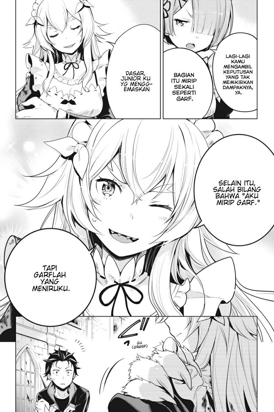 rezero-kara-hajimeru-isekai-seikatsu-daiyonshou-seiiki-to-gouyoku-no-majou - Chapter: 14.5