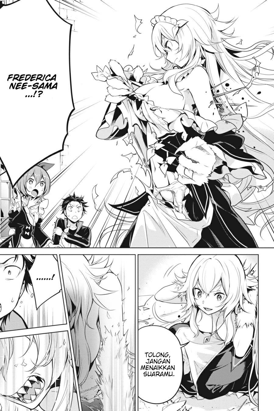 rezero-kara-hajimeru-isekai-seikatsu-daiyonshou-seiiki-to-gouyoku-no-majou - Chapter: 14.5