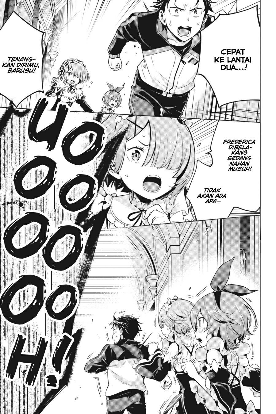 rezero-kara-hajimeru-isekai-seikatsu-daiyonshou-seiiki-to-gouyoku-no-majou - Chapter: 14.5