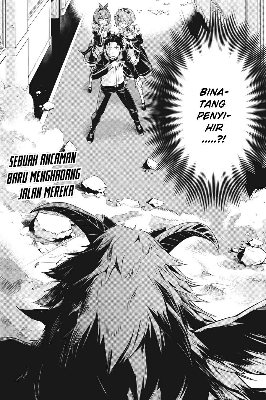 rezero-kara-hajimeru-isekai-seikatsu-daiyonshou-seiiki-to-gouyoku-no-majou - Chapter: 14.5