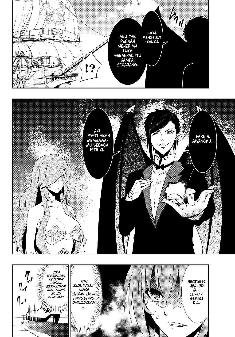 isekai-maou-to-shoukan-shoujo-no-dorei-majutsu - Chapter: 59.2