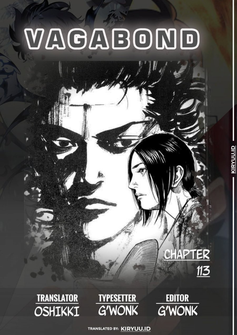 vagabond - Chapter: 113