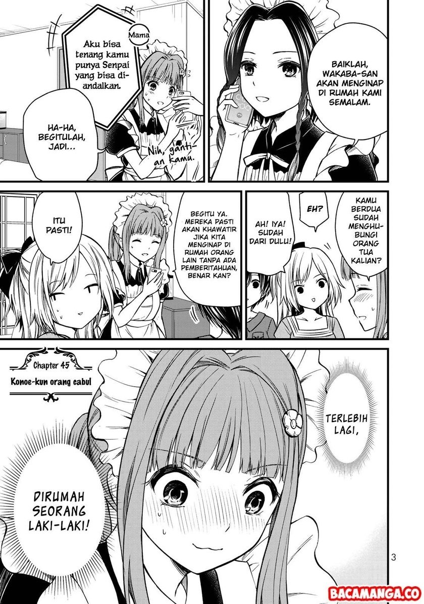 ojousama-no-shimobe - Chapter: 45