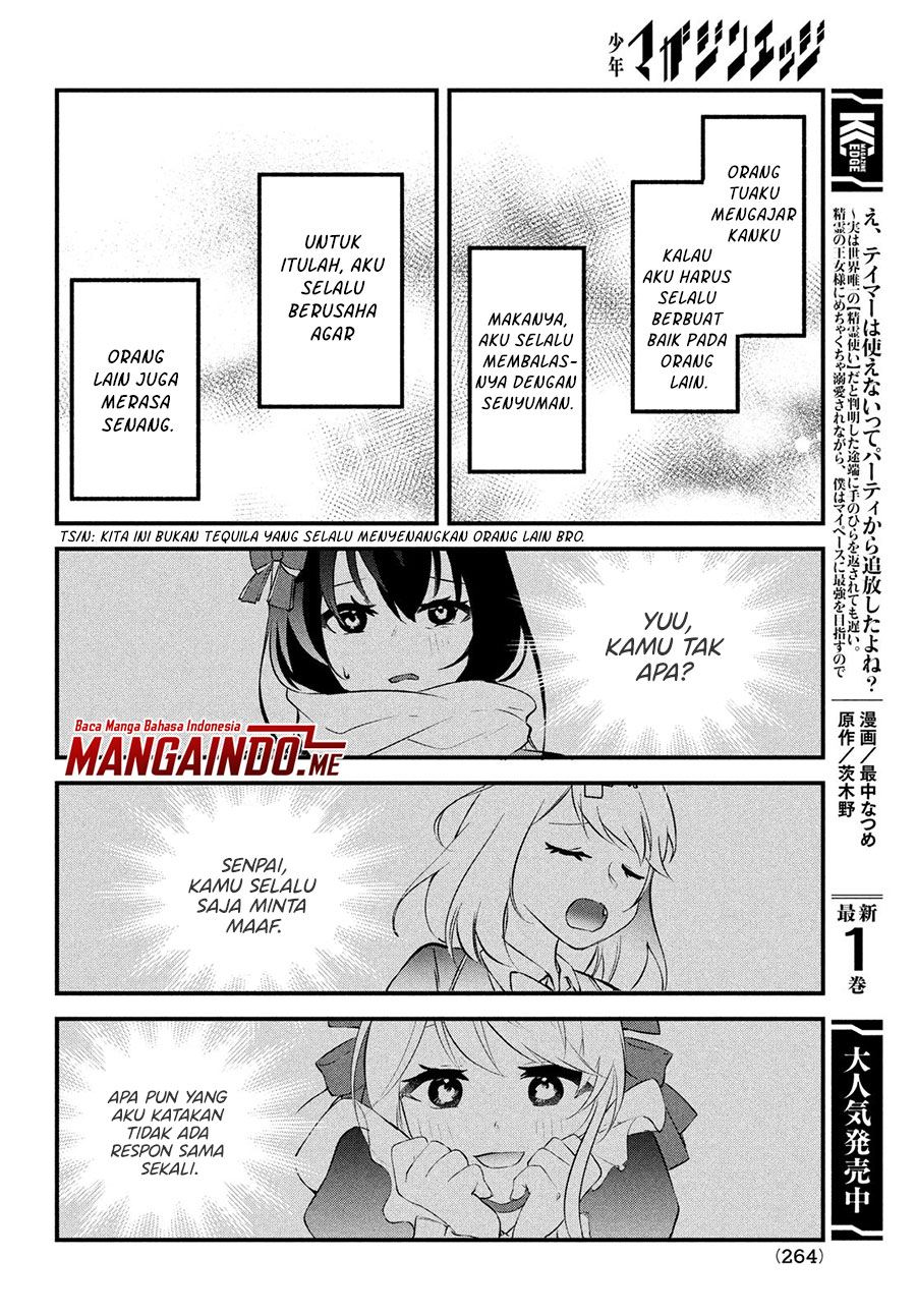 itsumo-baka-ni-shitekuru-bishoujo-tachi-to-zetsuen-shitara-jitsu-wa-ore-no-koto-ga-daisuki-datta-you-da - Chapter: 1.2