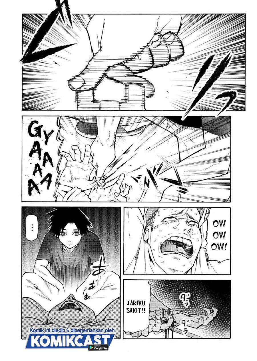 juujika-no-rokunin - Chapter: 34