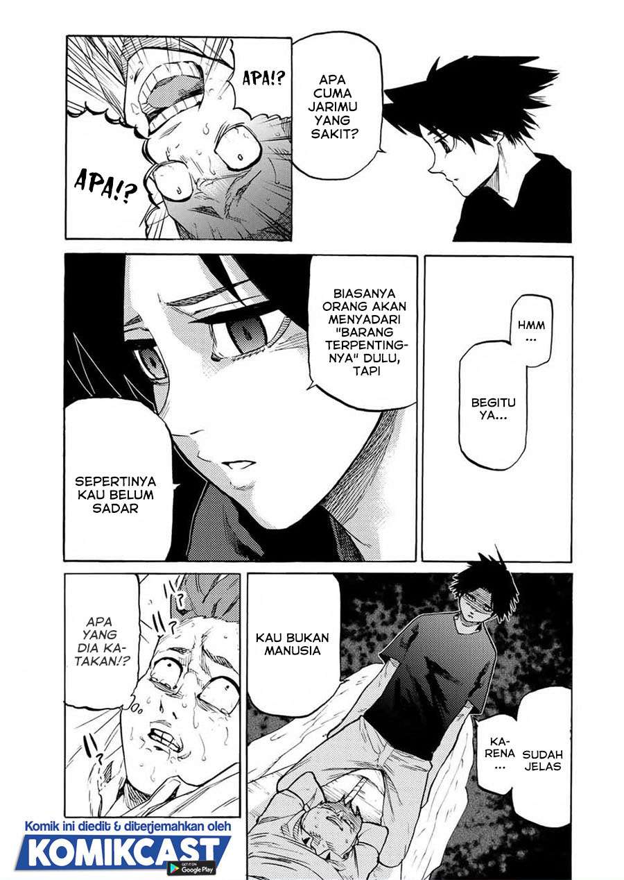 juujika-no-rokunin - Chapter: 34
