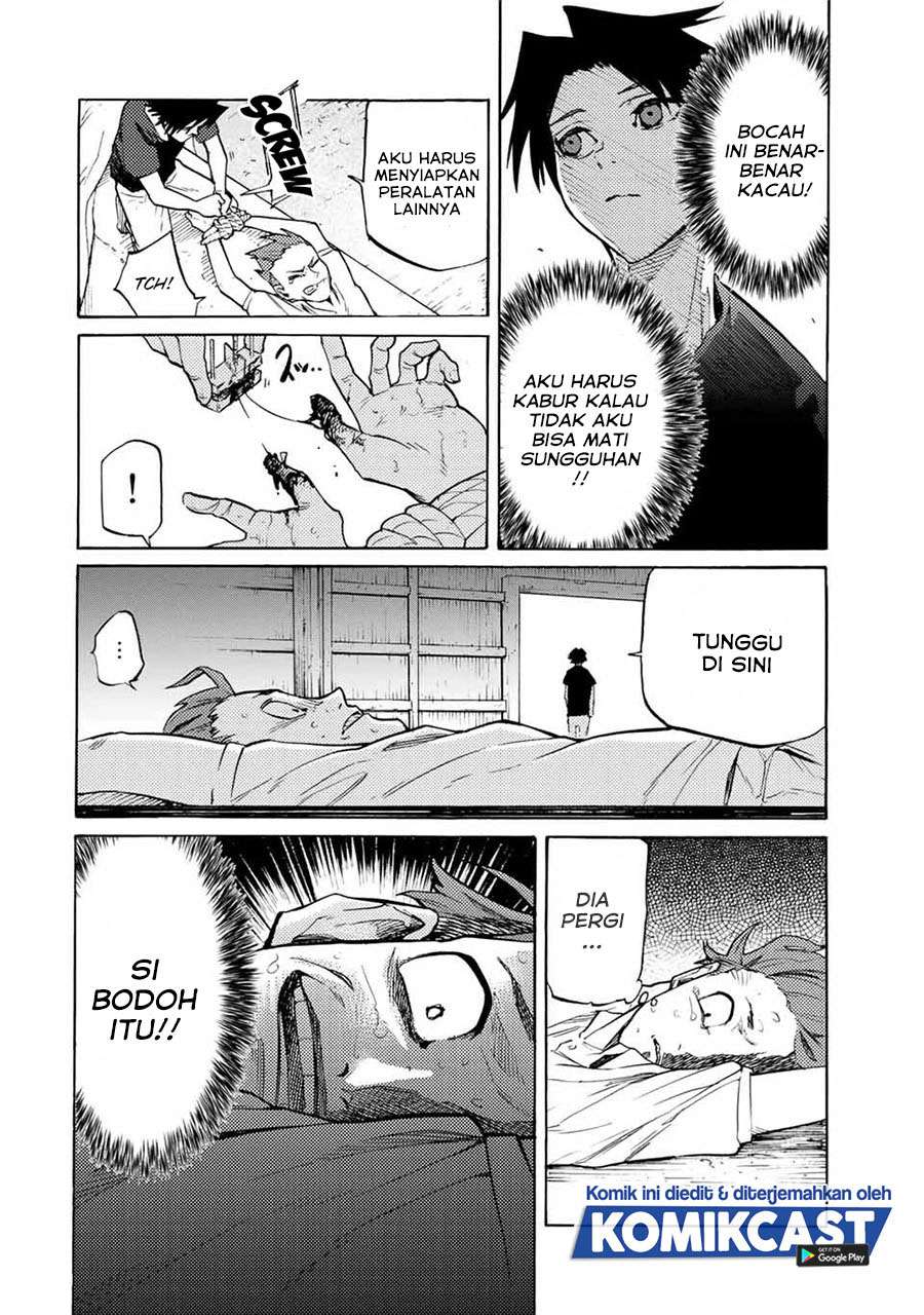 juujika-no-rokunin - Chapter: 34