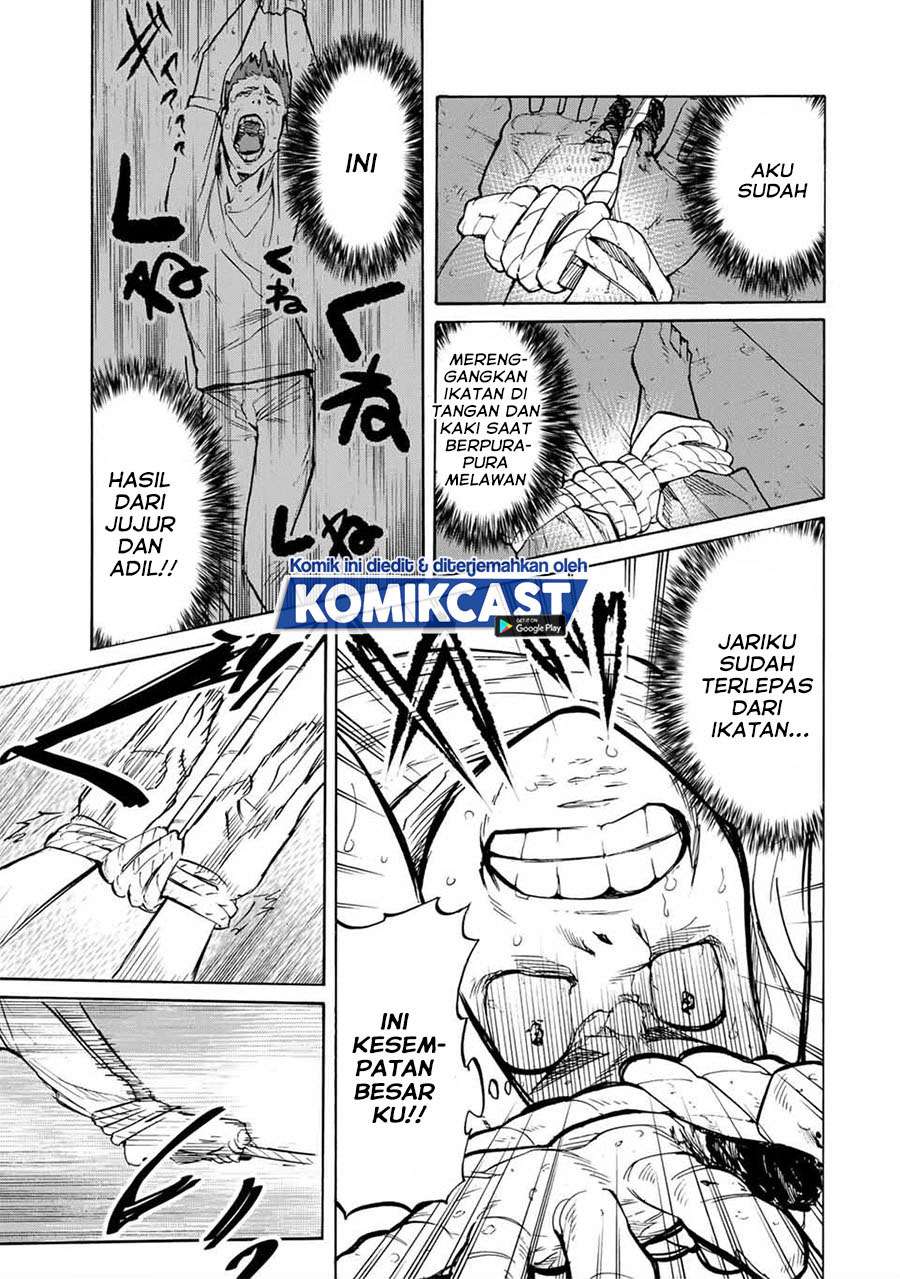 juujika-no-rokunin - Chapter: 34