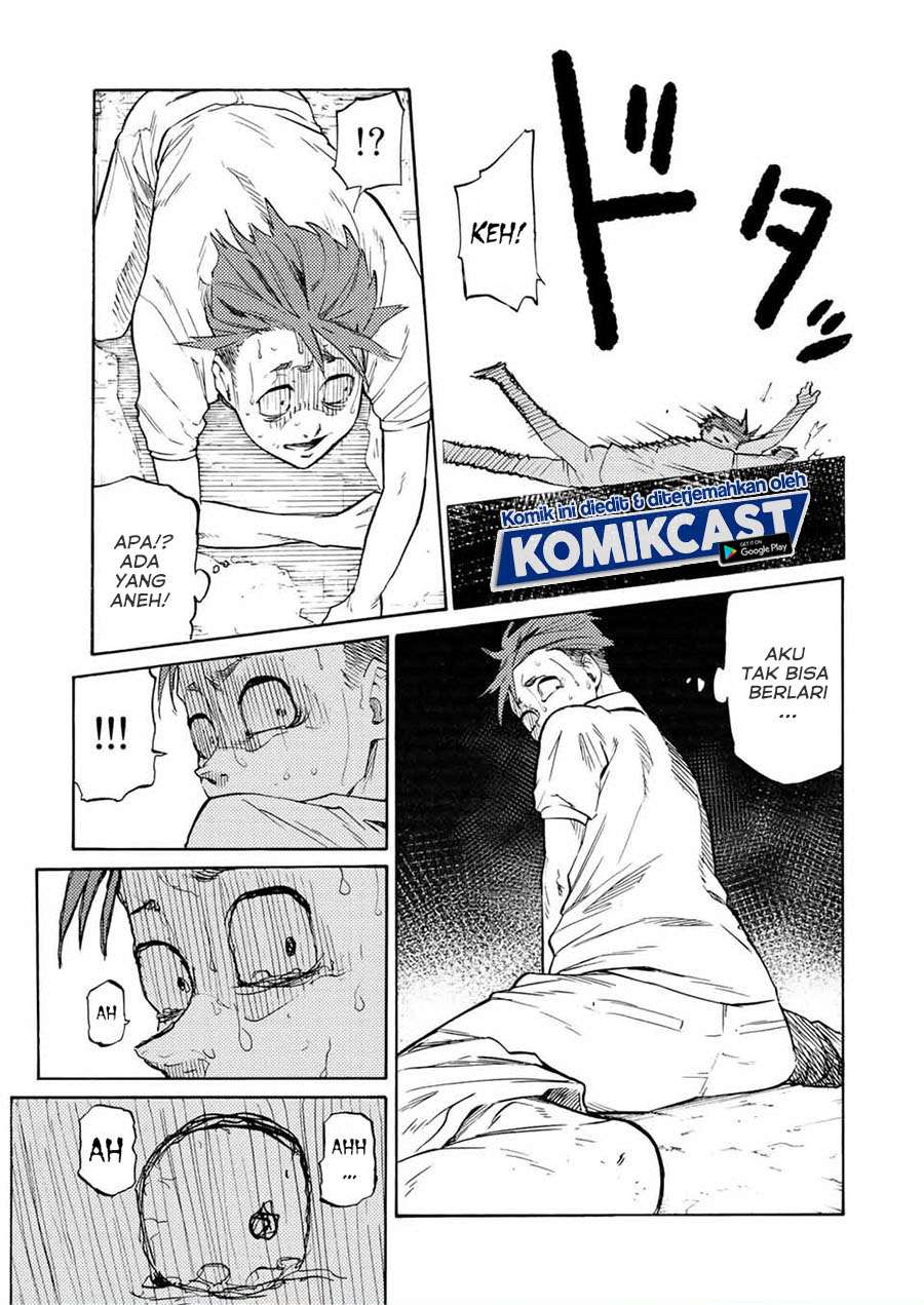 juujika-no-rokunin - Chapter: 34