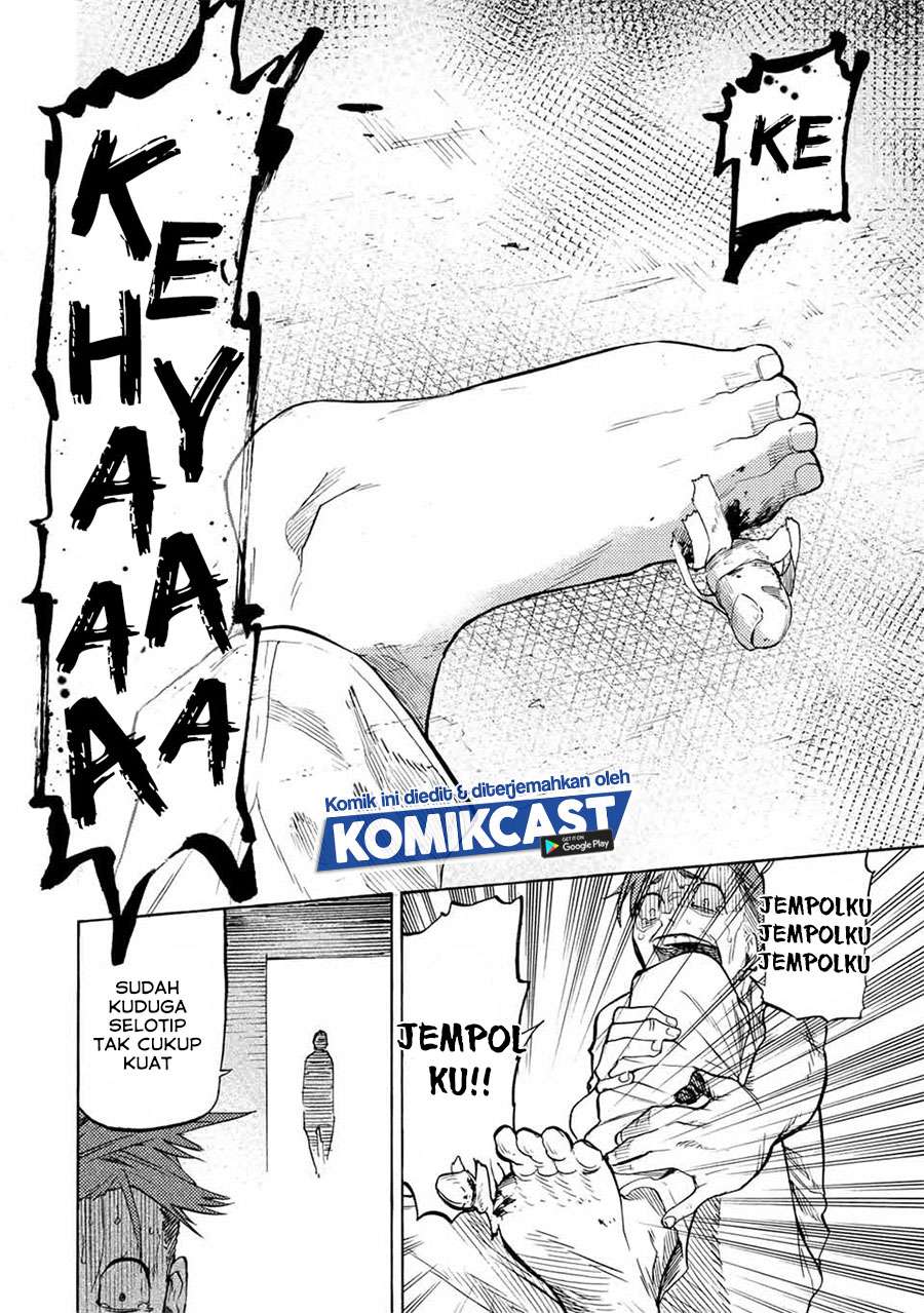 juujika-no-rokunin - Chapter: 34