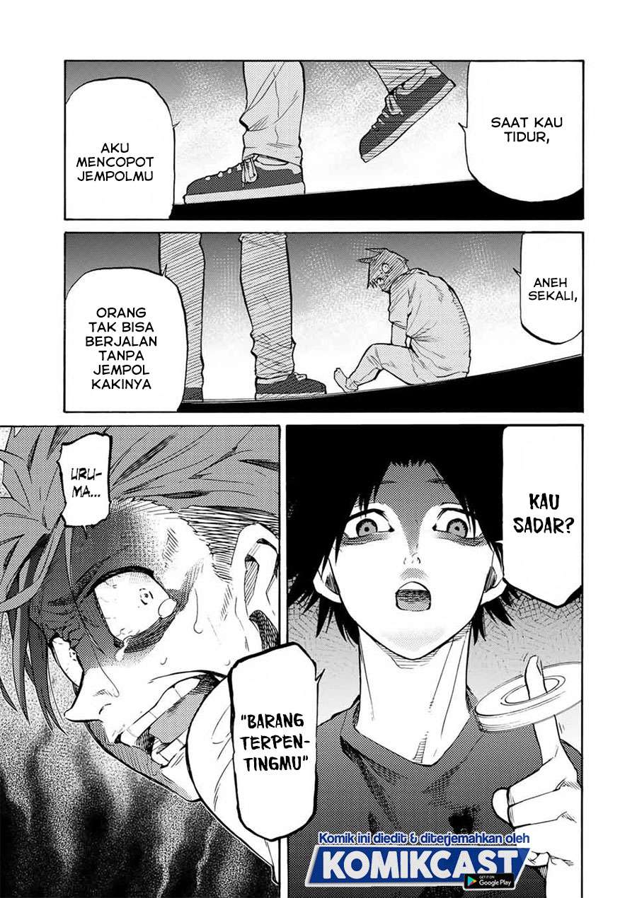 juujika-no-rokunin - Chapter: 34