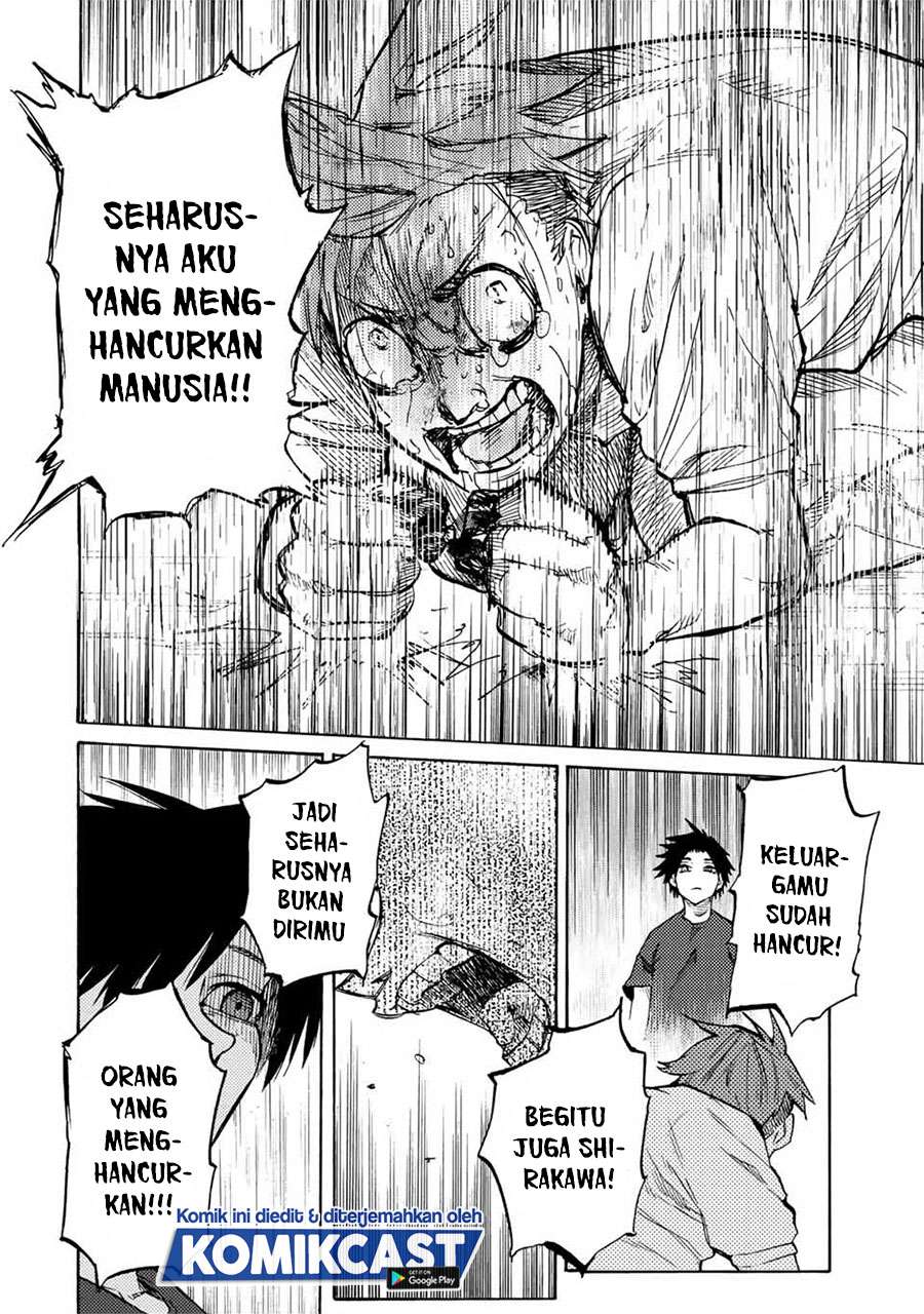 juujika-no-rokunin - Chapter: 34