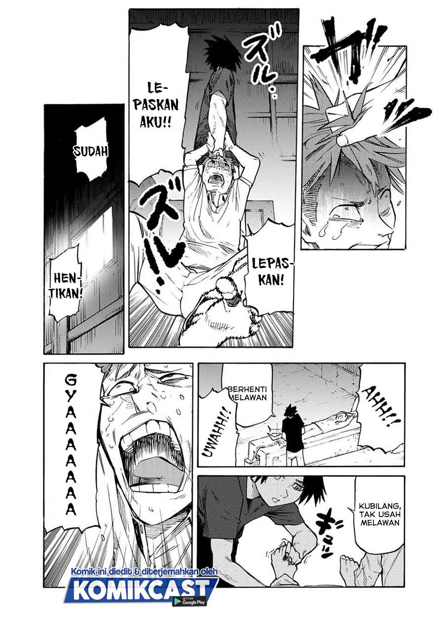 juujika-no-rokunin - Chapter: 34