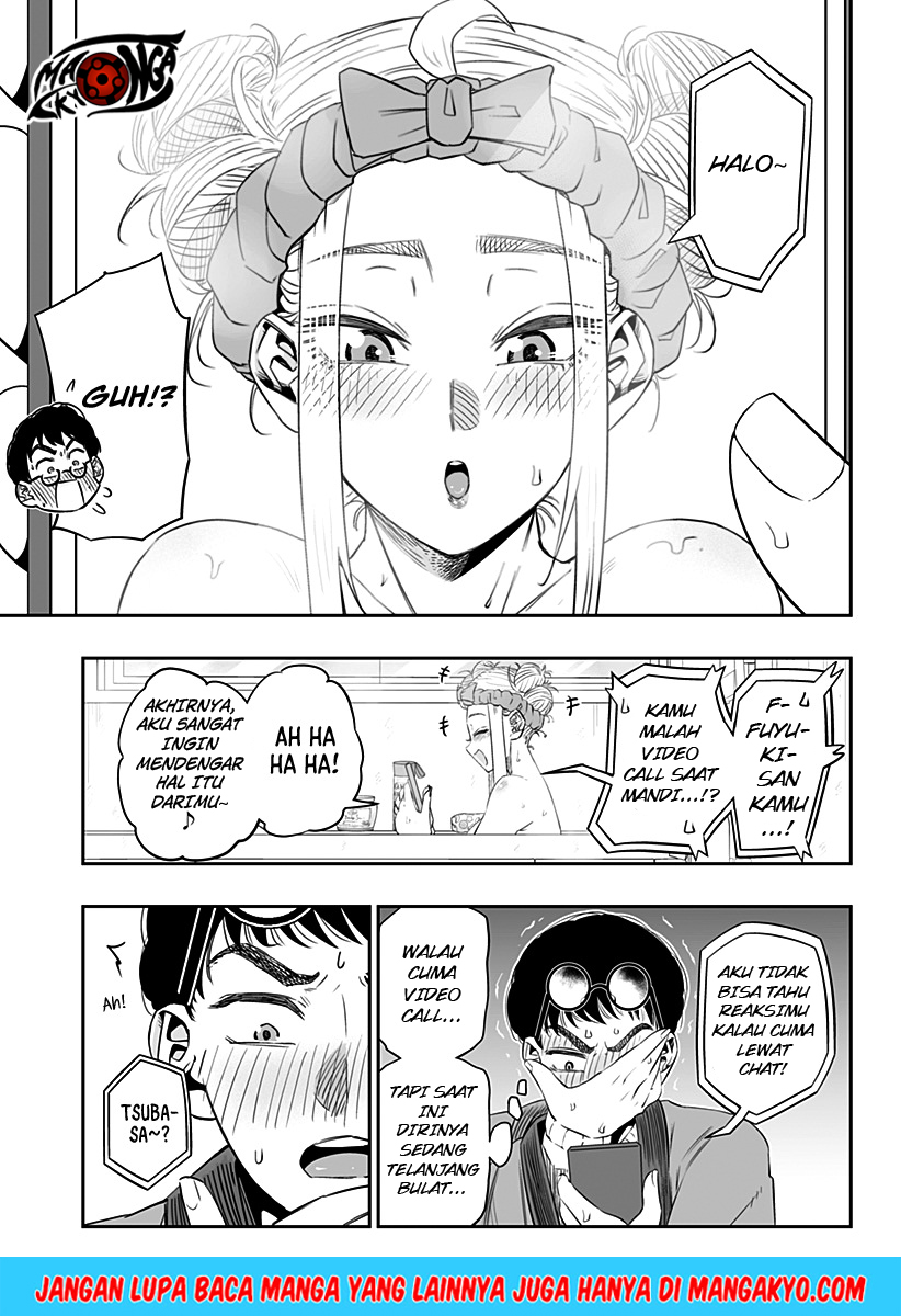 dosanko-gyaru-is-mega-cute - Chapter: 9