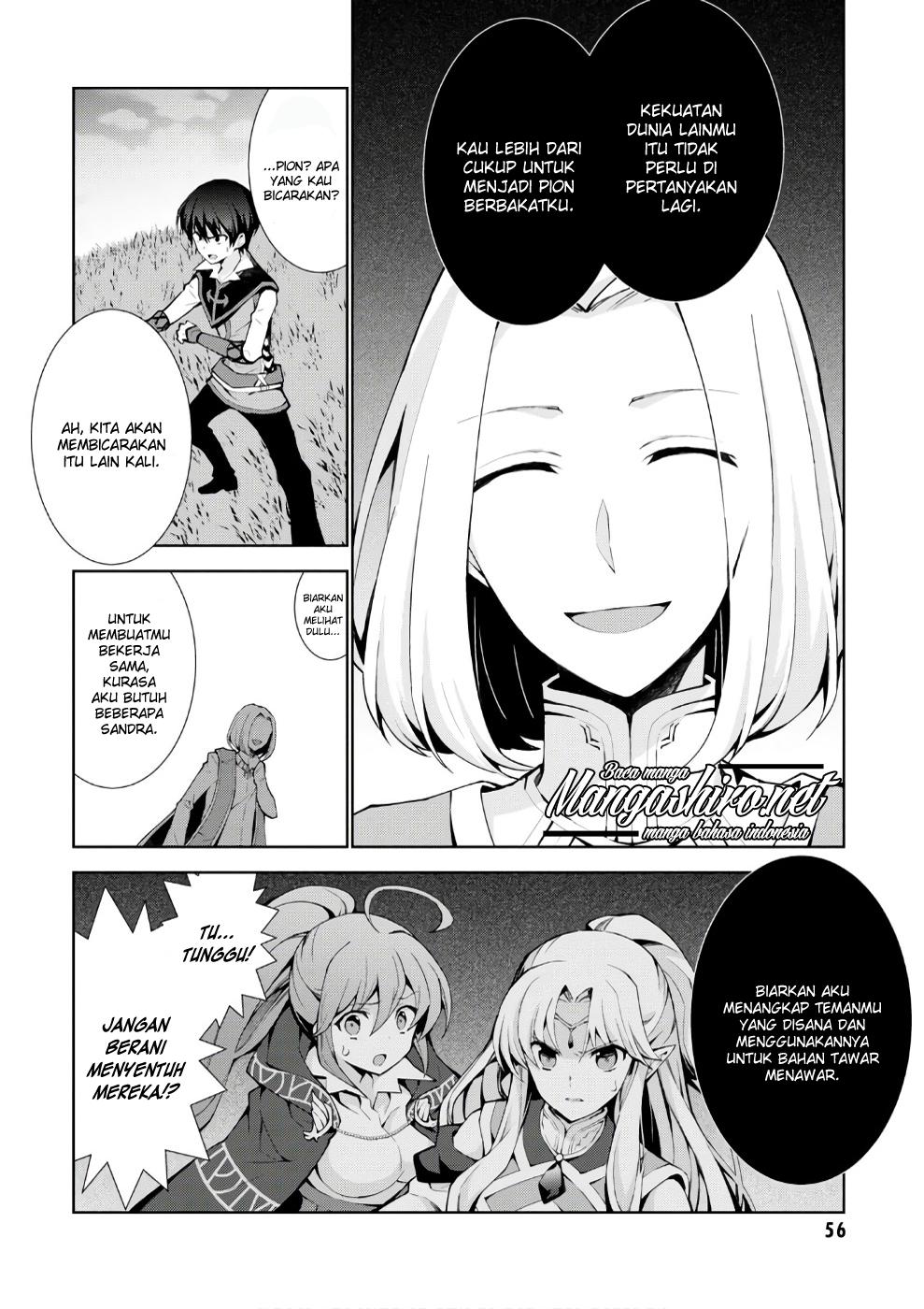 isekai-cheat-majutsushi - Chapter: 13