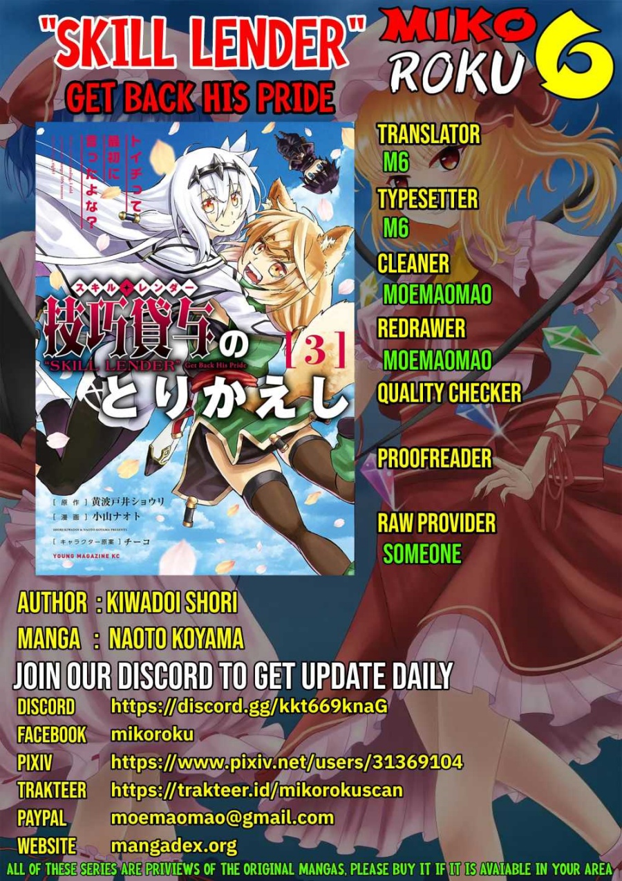 gikou-taichi-no-torikaeshi-toichi-tte-saisho-ni-itta-yo-na - Chapter: 26