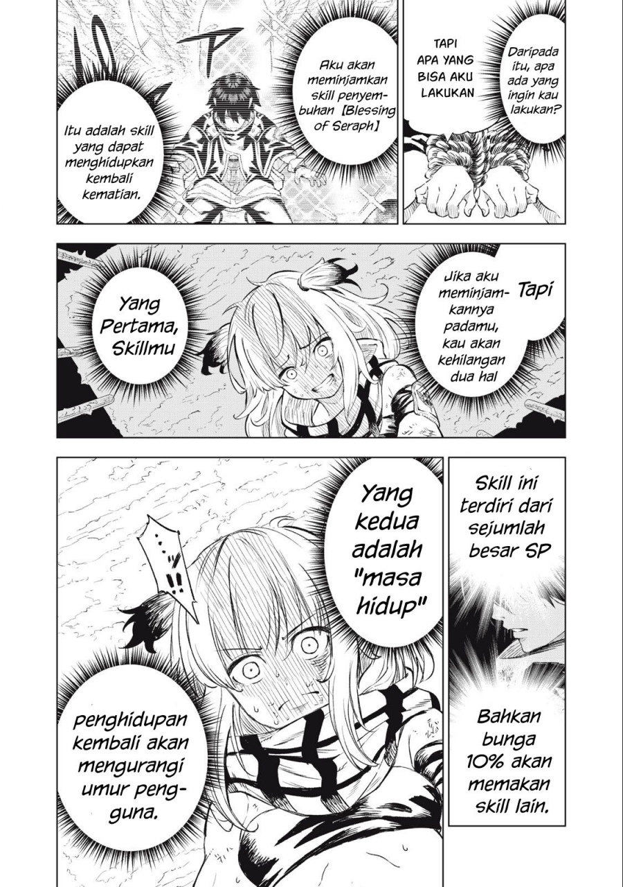 gikou-taichi-no-torikaeshi-toichi-tte-saisho-ni-itta-yo-na - Chapter: 26
