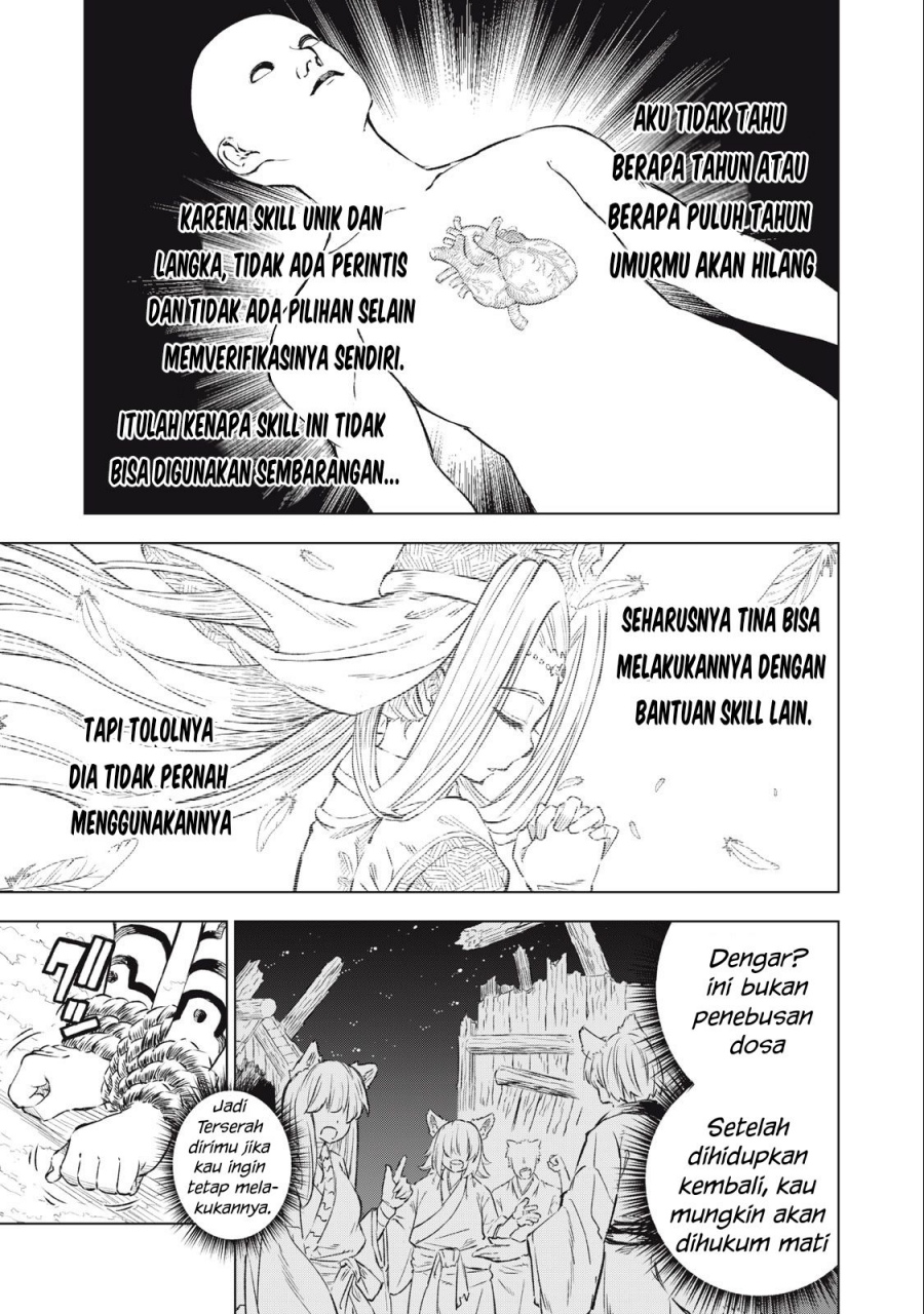 gikou-taichi-no-torikaeshi-toichi-tte-saisho-ni-itta-yo-na - Chapter: 26