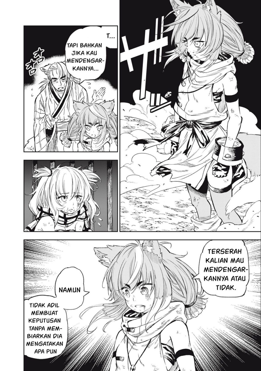gikou-taichi-no-torikaeshi-toichi-tte-saisho-ni-itta-yo-na - Chapter: 26